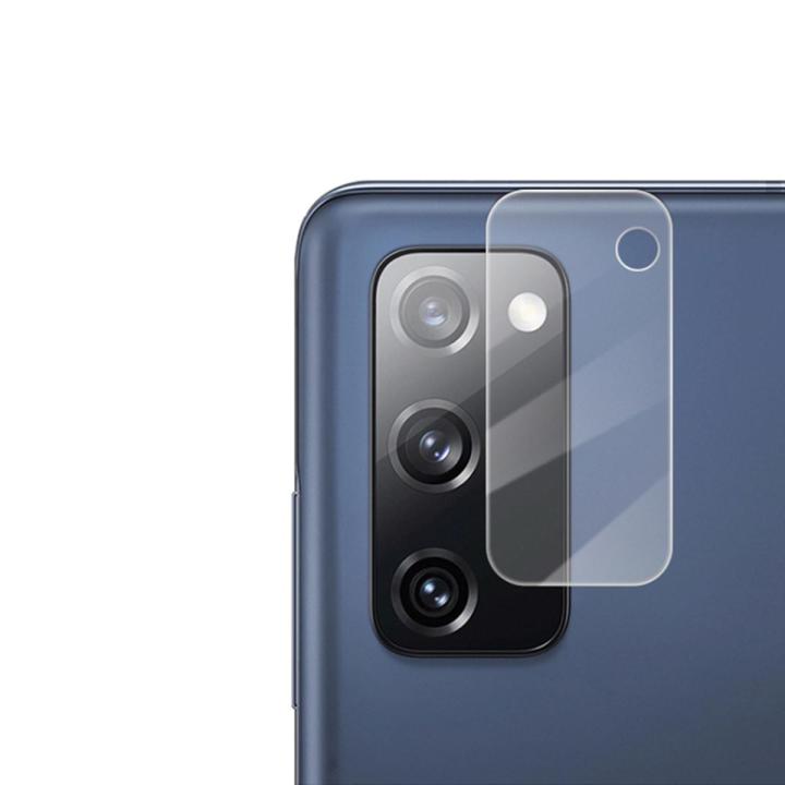Samsung S20 FE Camera Glass Protector Premium HD Lens Guard