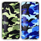 Camo Design PC New Army Design Case for Samsung A12 5G