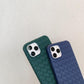 iPhone 14 Cross Grid Weaving Pattern Design Silicone Case back Cover