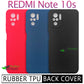 Magic Silicone slim TPU Case for New Redmi Note 10s