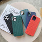 iPhone 14 Cross Grid Weaving Pattern Design Silicone Case back Cover