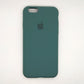 apple silicone case Velvet Hard back cover for iPhone 6 / 6s