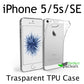 Transparent Clear Slim Case for apple iPhone 5