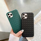 iPhone 14 Cross Grid Weaving Pattern Design Silicone Case back Cover