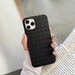 iPhone 14 Cross Grid Weaving Pattern Design Silicone Case back Cover