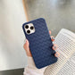 iPhone 14 Cross Grid Weaving Pattern Design Silicone Case back Cover