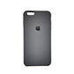 apple silicone case Velvet Hard back cover for iPhone 6 Plus / 6s Plus