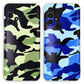 Camo Design PC New Army Design Case for Samsung A13 4G