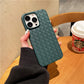 iPhone 14 Pro Cross Grid Weaving Pattern Design Silicone Case back Cover
