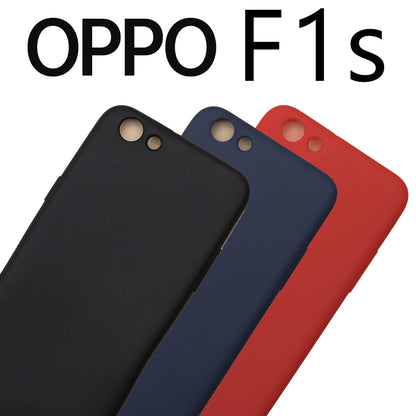 Magic Silicone slim TPU Case for OPPO F1s