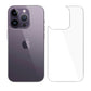 Back Tempered Glass Protector for iPhone