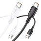 KAKUSIGA KSC-982 USB-C Cable