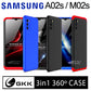Original GKK Dual Tone 360º Case for Samsung A02s