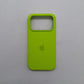 iPhone 17 Pro Apple Silicone Case Premium Soft Touch Protective Back Cover