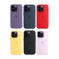 iPhone 16 Pro Max apple Silicone Case back cover