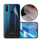Carbon Back Sticker for Vivo