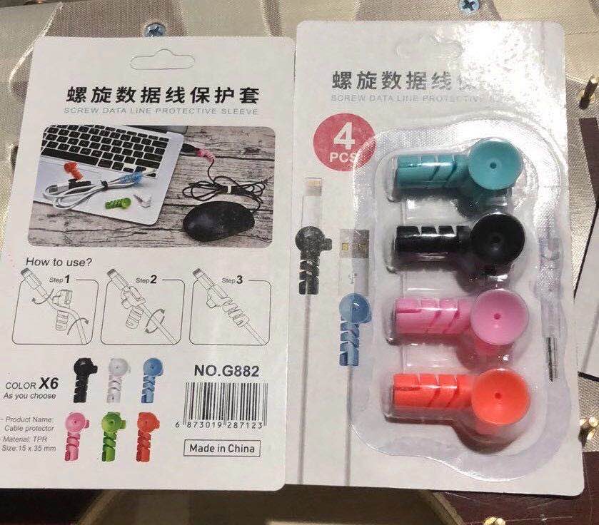 Rubber Cable Protector Pack of 4 Pcs Mixed Colours