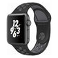 Apple Watch Nike Strap (Size 42/44mm)