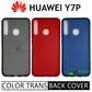 Semi Transparent TPU Case for Huawei Y7p
