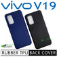 Magic Silicone slim TPU Case for New Vivo V19