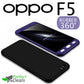 Rubber 360° TPU Case for OPPO F5