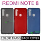 Semi Transparent TPU Case for Redmi Note 8
