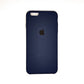 apple silicone case Velvet Hard back cover for iPhone 6 Plus / 6s Plus