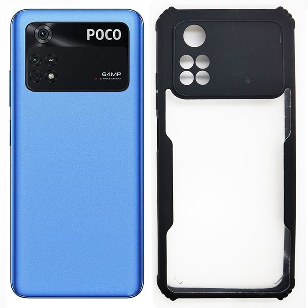 iPaky Soft Silicone TPU Bumper Case For Xiaomi Mi POCO M4 Pro