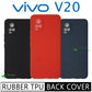 Magic Silicone slim TPU Case for New Vivo V20