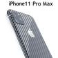 4in1 Protection pack for iPhone 11 Pro Max