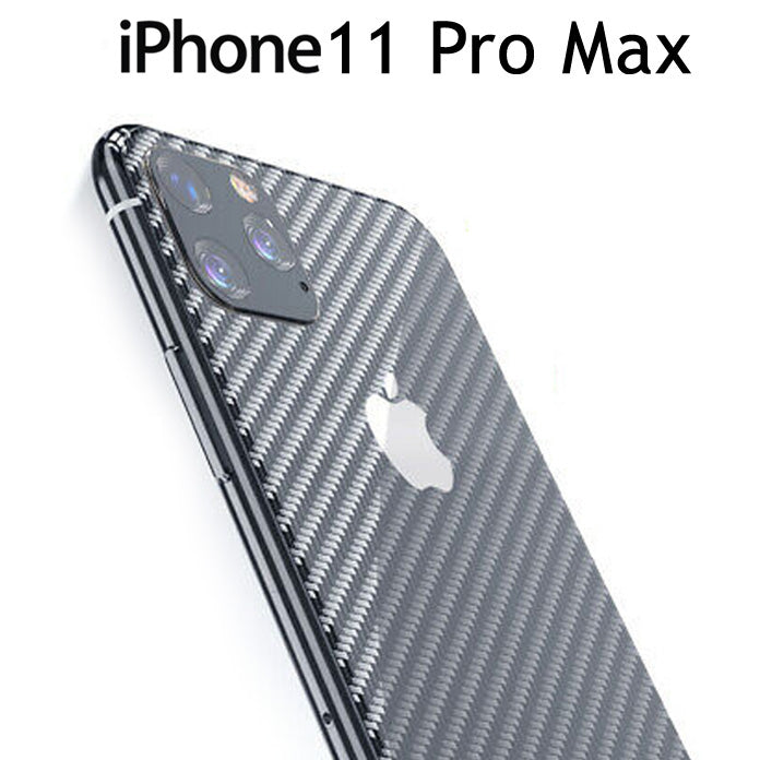4in1 Protection pack for iPhone 11 Pro Max